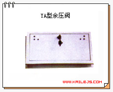 凯乐空调欢迎你