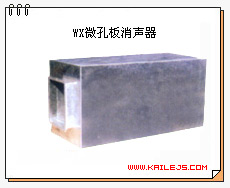 凯乐空调欢迎你