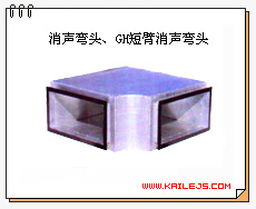 凯乐空调欢迎你